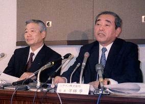 Nissho Iwai, Nichimen formally agree to form holding firm